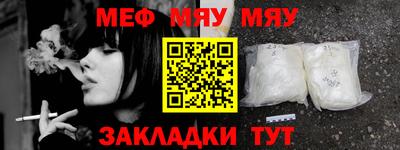 МДПВ Шахты