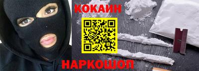 крисы Ярцево