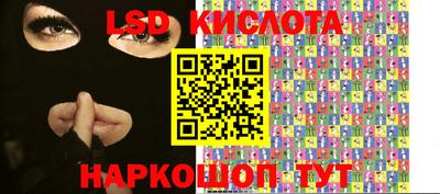 МДПВ Шахты