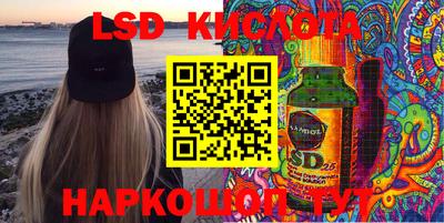 МДПВ Шахты