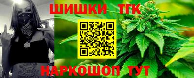 трава Ярославль