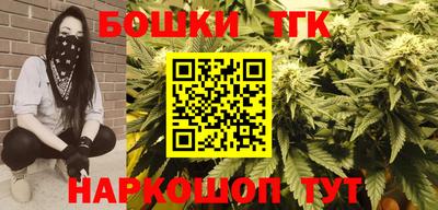 мефедрон VHQ Янаул
