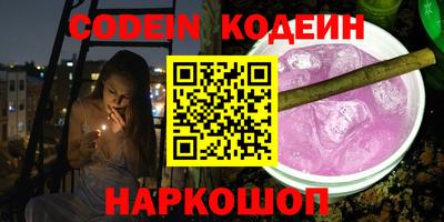 МДПВ Шахты