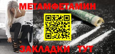 МДПВ Шахты