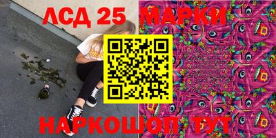 МДПВ Шахты