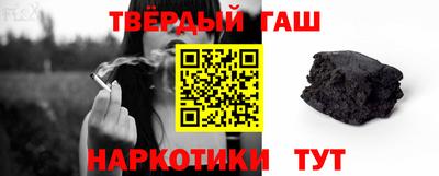 МДПВ Шахты