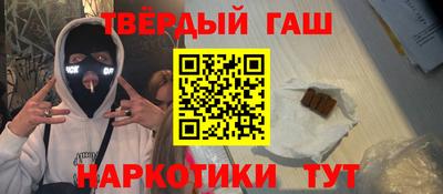 МДПВ Шахты