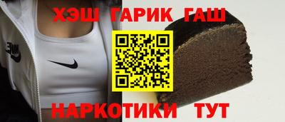 МДПВ Шахты