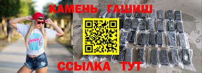 МДПВ Шахты